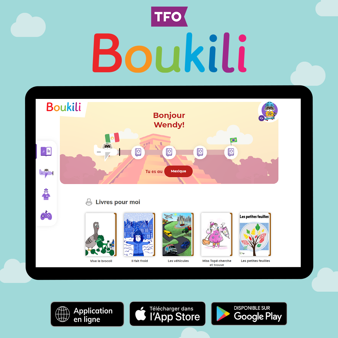Boukili — Digital Reading Platform Modernization